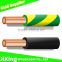 1.5mm 2.5mm 4mm 6mm 10mm house wiring electrical cable