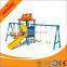Hot Sale Kids Fitness Activities Small Outdoor Playground