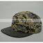 Camo 5 panels hat