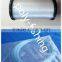 nylon 66 multifilament fishing twine
