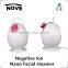 2015 Newly home use beauty equipment of facial steamer with nano nozzle