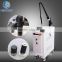 China Tattoo Machine Nd Yag Pigmented Lesions Treatment Laser For Tatoo Removal Beauty Machine Telangiectasis Treatment
