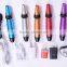 factory direct sale electric derma stampe pen dermapen pin vibration derma pen