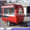 JX-FR220H Fast food trailers new type mobile food trailer for sale mobile coffe/ icecream trailer/food truck