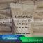 Food additive Xanthan Gum suppliers