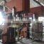 Vacuum Butterfly Twin Shaft Mixer