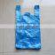 hdpe color shopping bags,cheap shopping bags