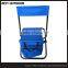 Outdoor Folding Portable Chair Seat Camping Fishing Hiking Picnic Garden Beach