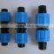 Irrigation Drip tape fittings/tape fittings