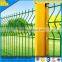 Metal decorative garden figure, metal wire fencing grillage