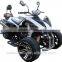 250cc Three wheel ATV,250cc EEC ATV(TKA250E-Z)