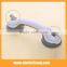 Plastic Helping handle bath with suction cups