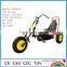 China cheap 3 wheel car bike adult tricycle