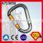 25KN Big D Type	Mountain Climbing Aluminum Carabiner With CE & UIAA