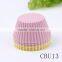 High Quality Factory Price Lace Silicone Cake Molding