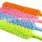 flexible microfiber window duster
