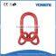 Steel Power Ring G80 Master Link