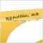 Kearing French Curves Chinese Factory Direct Sell for Sew Fashion Design Curve Line Drawing # 1311
