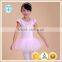 Primary Student Dancing Dresses, Princess Sweet Pink Dress for Dancing Class, Kids Fluffy Dress With Factory Price