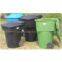 Trash Container