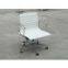 Eames Aluminum Office Chair