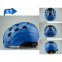 Factory direct children's bicycle riding helmet and protective gear scooter skating skating speed skating helmet can be OEM