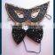 Wholesale Halloween Party Masquerade Mask