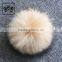 2017 Wholesale raccoon fur pom poms hairy ball keychain