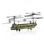 RC Helicopter SYMA S026G best toy gift for kid radio controlled model helicopter