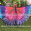BELLYDANCE BUTTERFLY DESIGN SILK ISIS WINGS