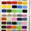 promotional colorful 1mm 2mm 3mm 4mm wool felt wholesale