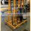 WSR600 High efficiency Glass installation robot/Glass trolley