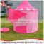 Newly high quality polyester made princess shape outdoor camping tent