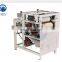 high peeling rate soaked peanut  peeling machine almond wet peeling machine