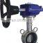 Ductlie iron motorized water butterfly valve with competitive price