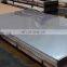 carbon steel backing plate 40mm thick steel plate