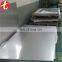 quality BA stainless steel sheet/stainless steel plate