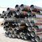 din 2463 din 2448 st35.8 din 1629 st.37.0 seamless alloy steel pipe