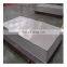 Hot sale cold rolled Steel Q195 DC04 4X8 Cold Rolled Steel Sheet Prices