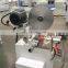aluminium profile cutting machine manual