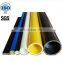 flexible fiberglass rod,fiberglass pipe prices,fiberglass tube