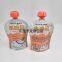 Four side sealing side sealing suction bag cosmetics/hydrogen water/liquid suction bag composite self-supporting bag 500ml