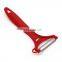Eco-friendly Kitchenware Stainless Steel Blade Vegetable Peeler Potato Peeler With Smile Face