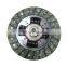8-97083721-0 8-97941521-0 ISD087U 4JA1 Clutch Disc for isuzu TFR TFS