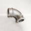 Cummins 6BT ISDE Engine Parts Air Intake Transition Tube 3918685