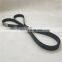 PAT Auto Spare Parts For Land Rover Accord Alternator Drive Belt PQS101640 7PK2029 B909 V-Ribbed Belt