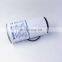 quality truck oil filter Excavator oil filter element 11110668