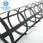 plastic steel geogrid