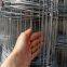 Surrounding type metal fence for grassland /field fence attractive appearance