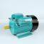 single phase dual volt 220v/110v 5 hp 4kw YL 112M-4 electric ac motor